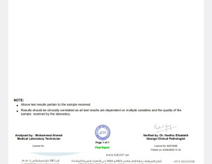 Rubella Igg Report