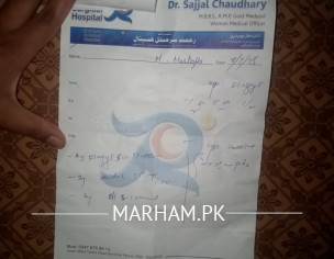 Motion Sickness For 1 Month Old Child 