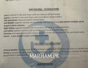 The Head Is A Dizziness