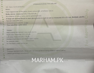 Dear Gynaecologist Plz Help