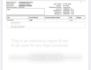 Urgent  Epilepsy And Speech Problems 