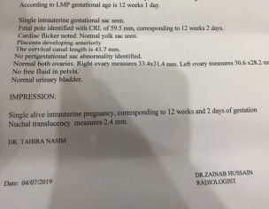 Nuchal Translucency 2.4mm 