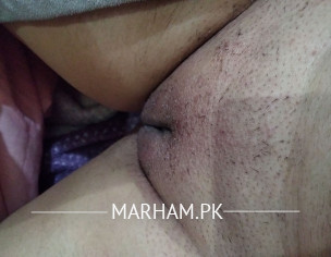 Private Part Irritation