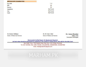 مجھے چار پانچ سال سے مسئلہ ہے پیشاب پتلا اتا ہے اور جسم میں ہیٹ  محسوس ہوتی ہے ریلیکس نہیں ہوتا ا