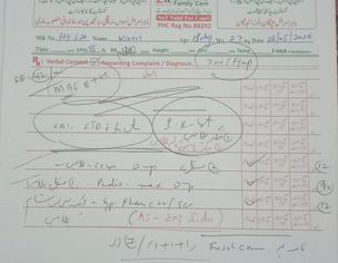 Koi Bta Dy K Pediatrician Ny Kon C Medicine Kitny Din Baby Ko Deny Ka Likha Hai