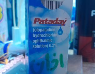 Eyes Drops