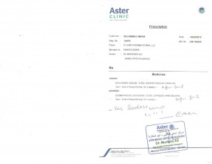 HEEL SPUR &amp; ACHILIES TENDINITIS