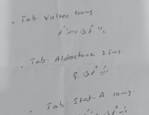 Advice From Cardiologist