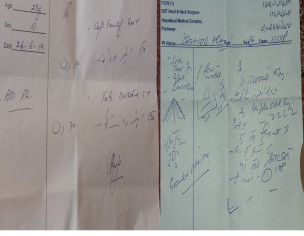 Severe Sore Throat Pain 