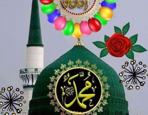 Fever Rehna Gardan Ur Kamar Sir Man Pain Shaded Hona Pair Dard He Thore Din Bad Ye Codition