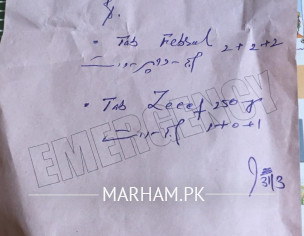 Continously High Fever