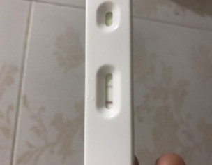 Possitive Or Negative Ovulation