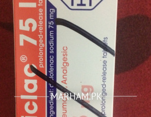 Lungs Nd Chest Prblm