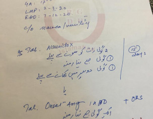 Pregnancy Associated N/v