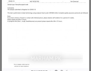 Sputum In Lungs, Cough, Weakness