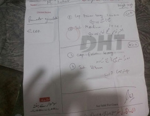 Erectile Dysfunction, Premature Ejeculation