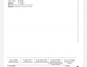 Erectile Dysfunction/Low Testosterone 