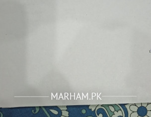 Pregnancy/Urine Test Report