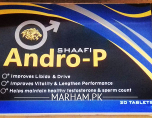 Need Information About Medicine