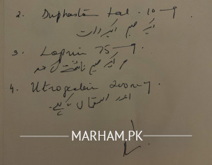 Thyroid In Pregnancy 