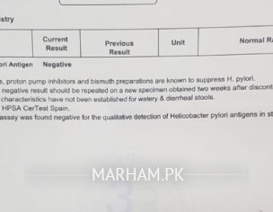 Nausea And Diarrhoea 