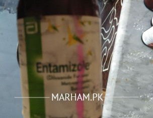 Bachy Ko Loos Motion Ki Problem