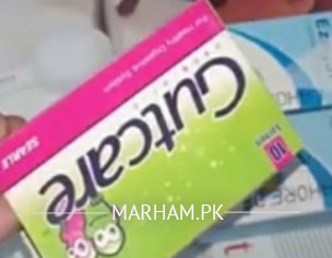 Bachy Ko Loos Motion Ki Problem