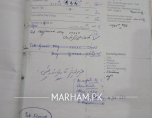 Atten: Hematologist/Oncologist