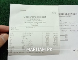 Brain Nd Lungs Prblm