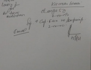 Medicines Information