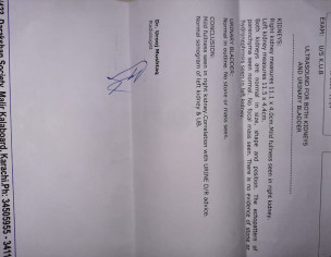 Urine Passing Issue And Abdominal Pain