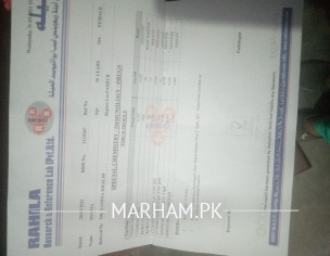 Miscarriage Gynaecologist