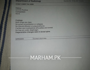 Orthopedic/ Spine Issue