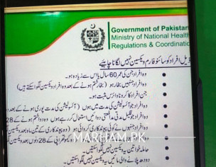 Ques About Covid Vaccine 