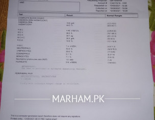 Body Weekness & Peel Lips