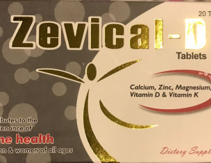 Pre-Natal Vitamins Recommendations Needed