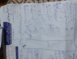 Lose Motion After Typhidot