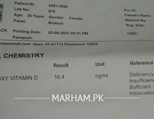 Supplements For Lactating Mom