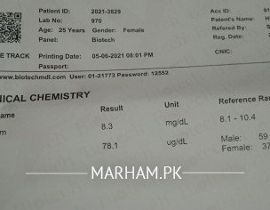 Supplements For Lactating Mom