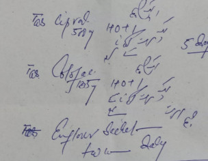 Diarrhea Since 4 Days.