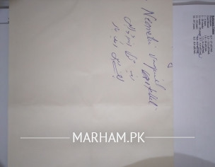 Medicine Recomendation