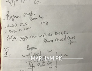 Required Neurologist 