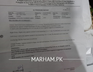 After DNc Facing Some Prblm