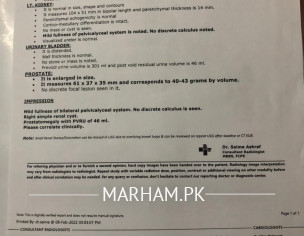 Premature Ejaculation And Gonorrhea