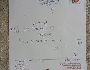 H Plori Test Positive