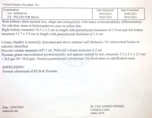 Hypertonic (Tight) Pelvic Floor Muscles