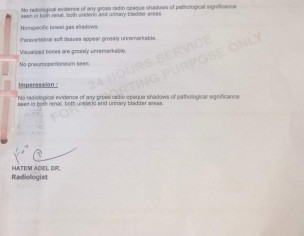 Hypertonic (Tight) Pelvic Floor Muscles