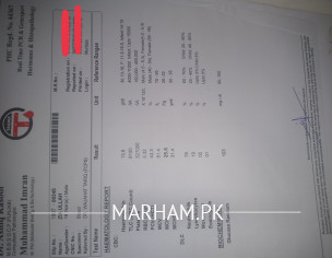 Reports Reading Request