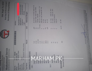 Reports Reading Request