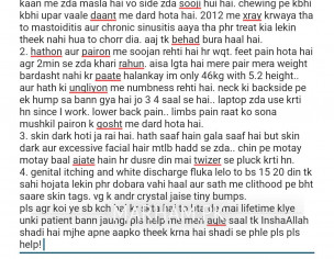 General Practitioner